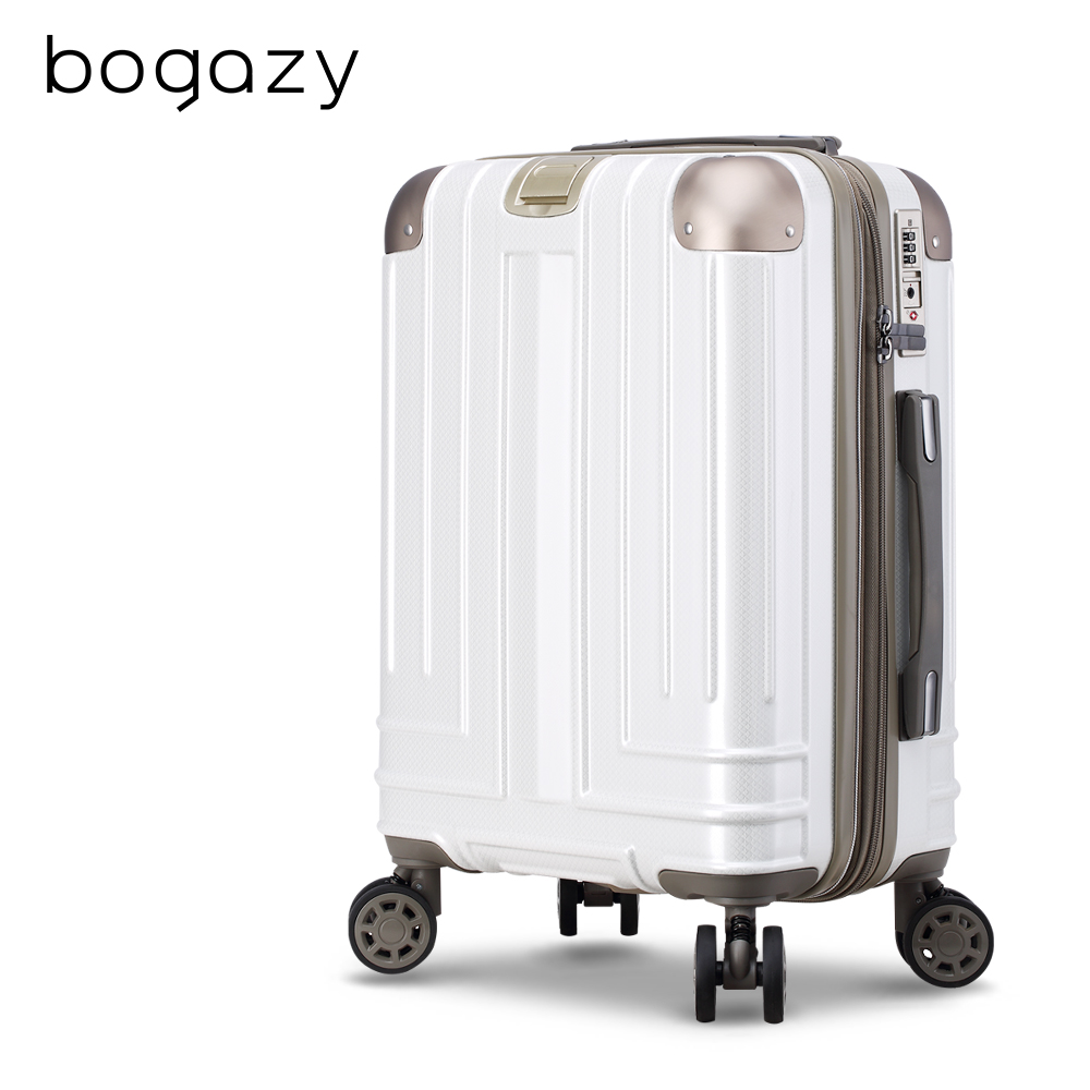 Bogazy 迷宮迴廊 20吋防爆拉鍊可加大行李箱登機箱(白色)