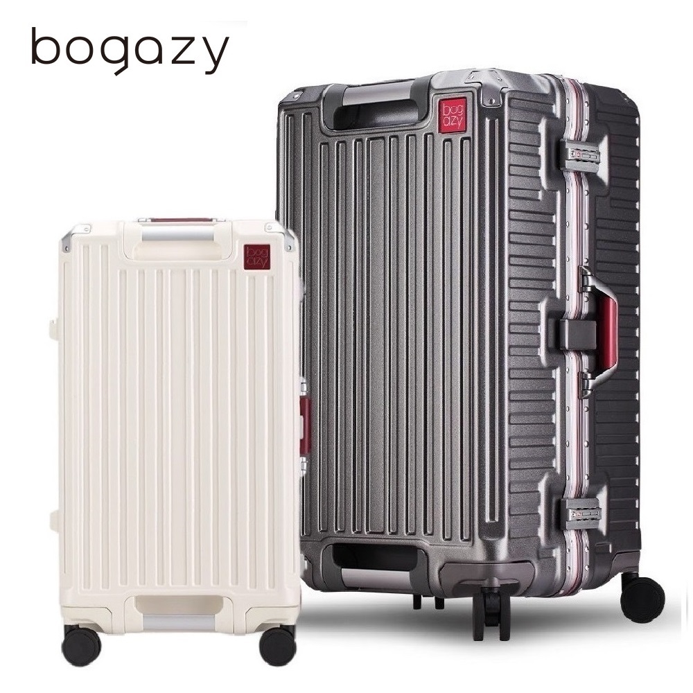 Bogazy 森之旅鋁框 28吋5:5開胖胖箱/杯架/USB充電孔/輔助提把/海關鎖行李箱(多色任選)