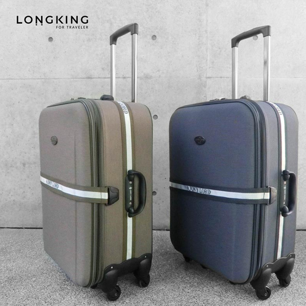 【LONG KING】前開款 出國旅行箱 TSA鎖 21吋 8輪行李箱