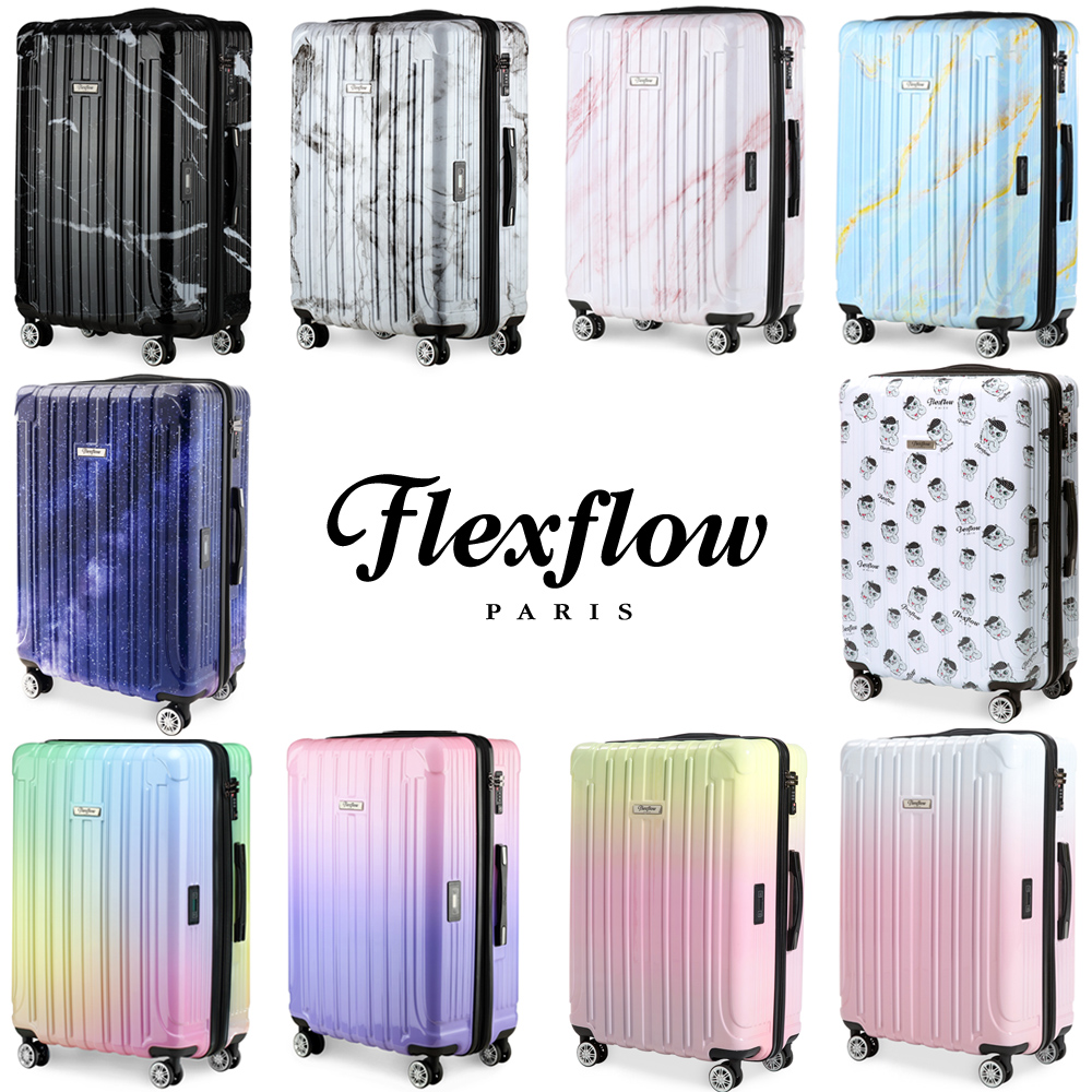 Flexflow 29吋 智能測重 可擴充拉鍊 防爆拉鍊旅行箱 里爾系列 29吋行李箱
