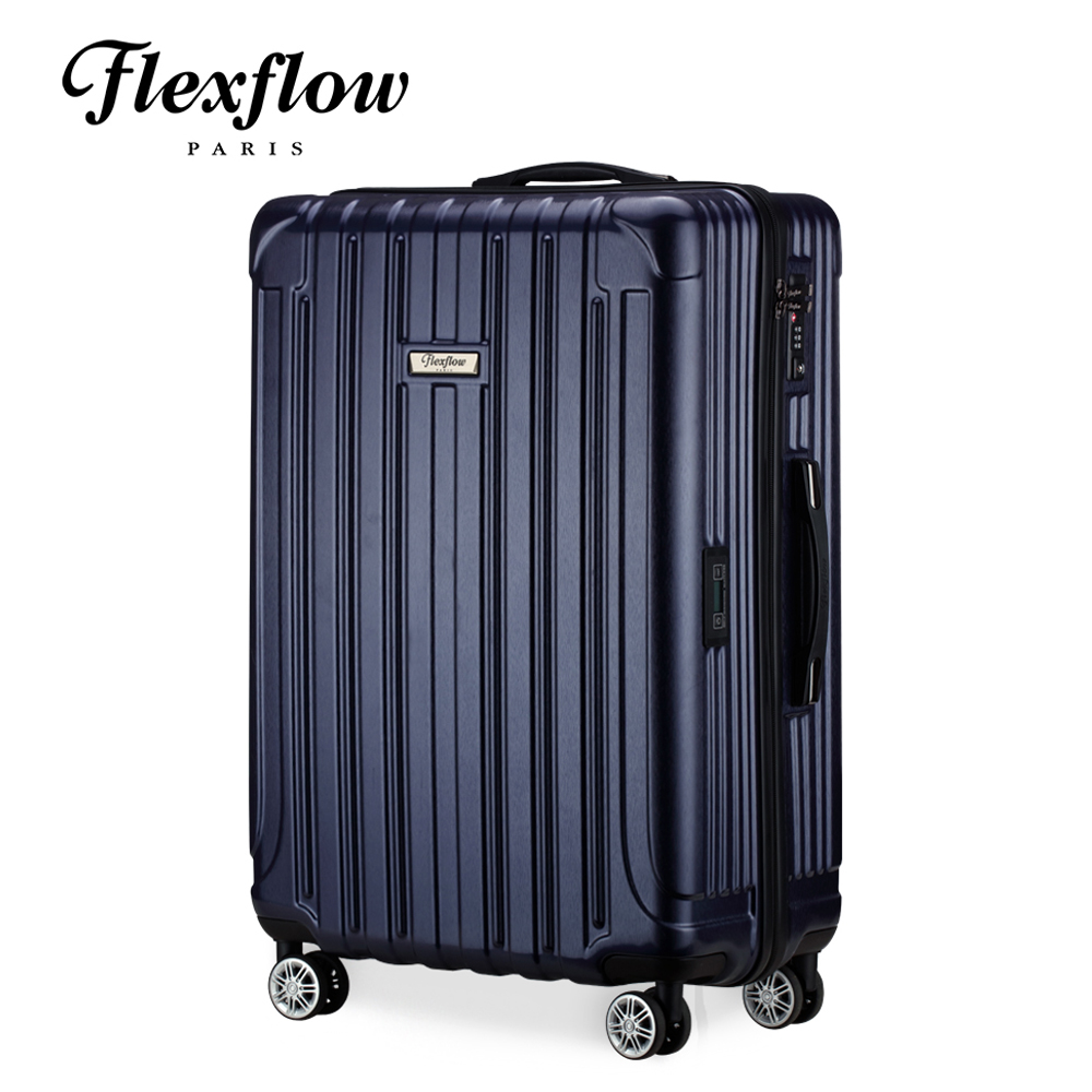 Flexflow 新髮絲藍 29吋 智能測重防爆拉鍊旅行箱 里昂系列 29吋行李箱