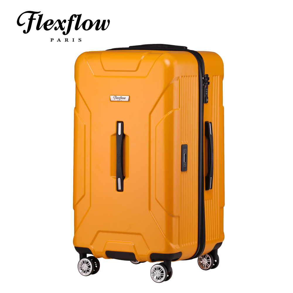 Flexflow 大黃蜂黃 29型 特務箱 智能測重 防爆拉鍊旅行箱 南特系列 29型行李箱