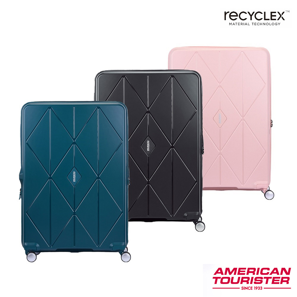 AMERICAN TOURISTER美國旅行者 20吋 ARGYLE 菱格抗菌環保PP耐衝擊行李箱(多色可選)