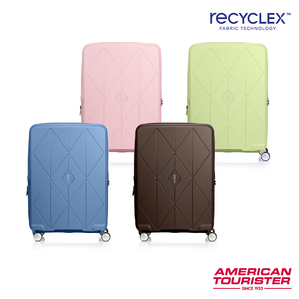 AMERICAN TOURISTER美國旅行者 25吋 ARGYLE 菱格抗菌環保可擴充PP耐衝擊行李箱(多色可選)