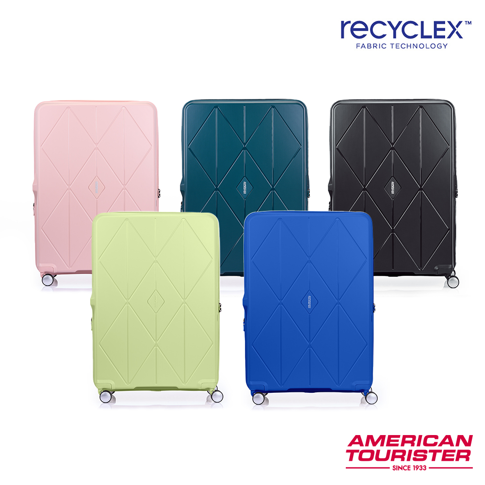 AMERICAN TOURISTER美國旅行者 30吋 ARGYLE 菱格抗菌環保可擴充PP耐衝擊行李箱(多色可選)