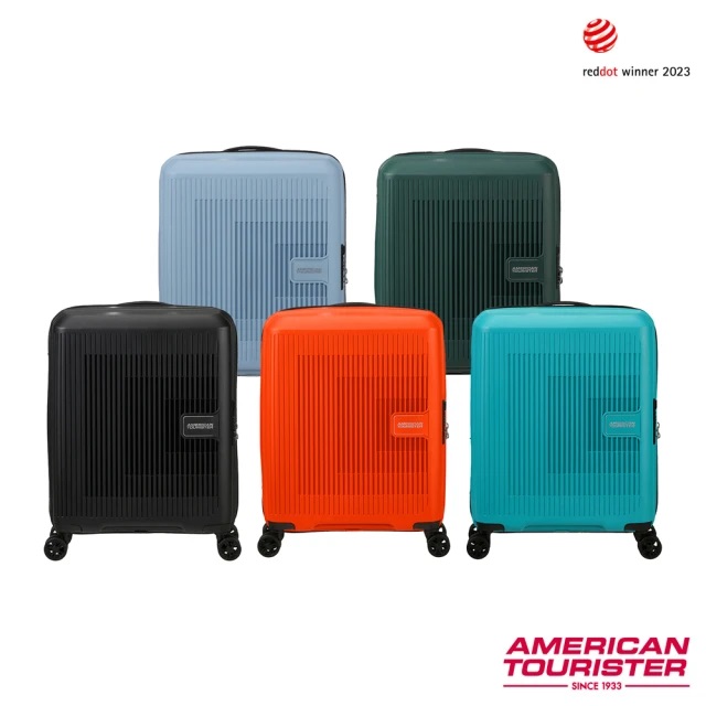 AMERICAN TOURISTER美國旅行者 20吋 AEROSTEP 立體漸層可擴充PP輕盈行李箱(多色可選)