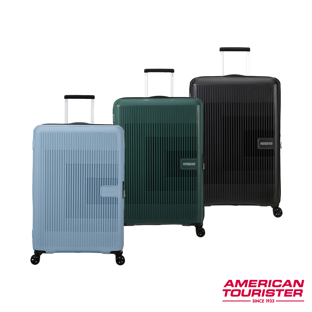 AMERICAN TOURISTER美國旅行者 28吋 AEROSTEP 立體漸層可擴充PP輕盈行李箱(多色可選)