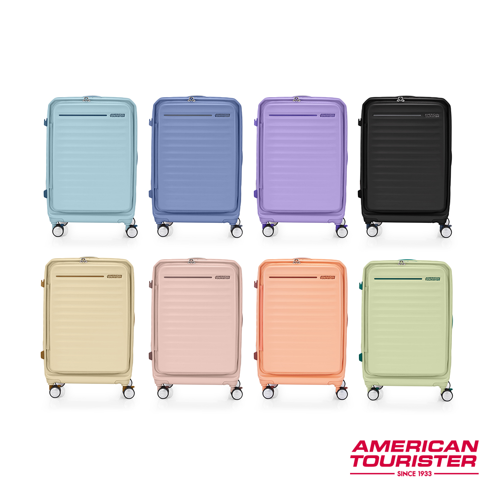 AMERICAN TOURISTER美國旅行者 25吋 FRONTEC 前開式可擴充抗菌PC防盜拉鍊避震煞車輪行李箱(多色可選)