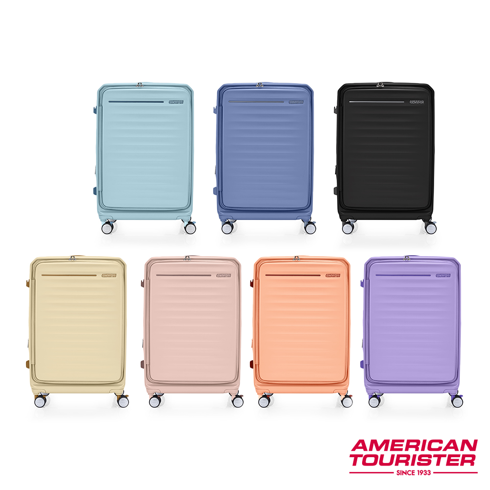 AMERICAN TOURISTER 美國旅行者 28吋 FRONTEC前開式可擴充抗菌PC防盜拉鍊避震煞車輪行李箱(多色可選)