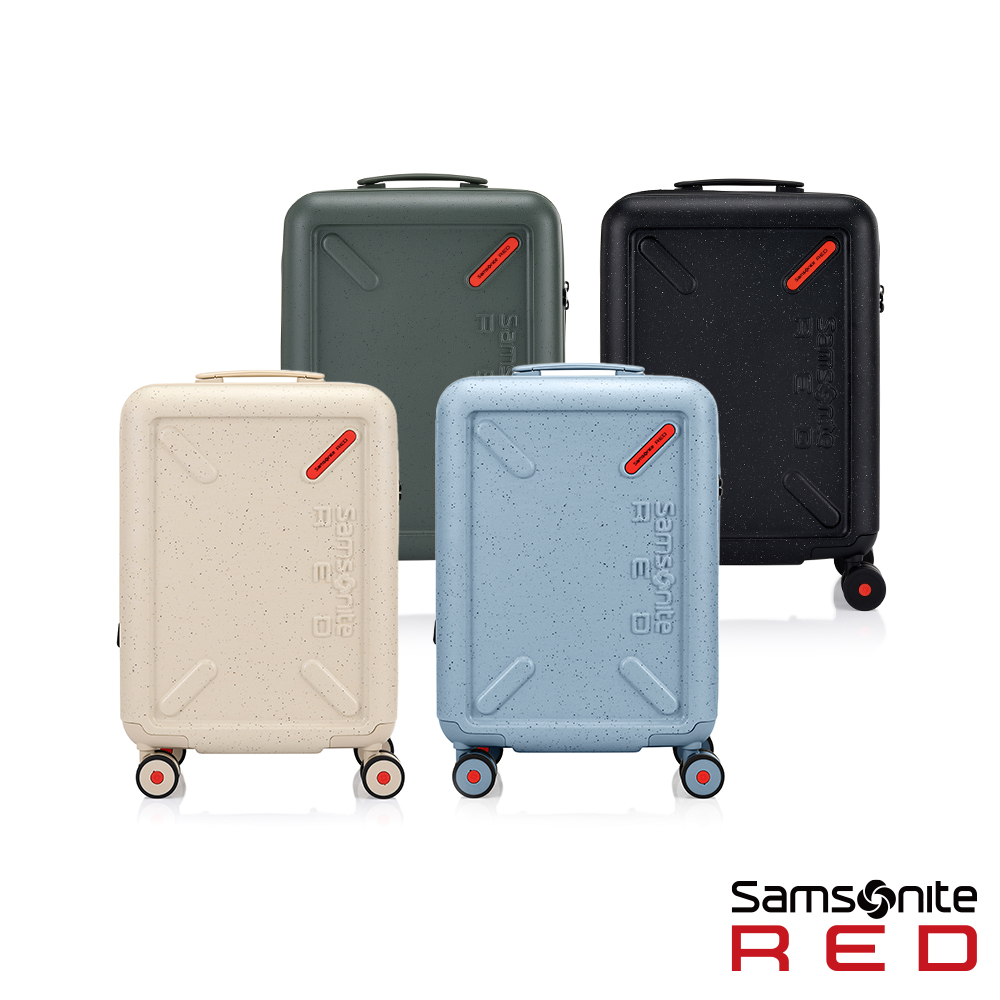 Samsonite RED TOIIS XP 20吋 戶外潮流多功能可擴充PC滾珠軸承飛機輪行李箱(多色可選)