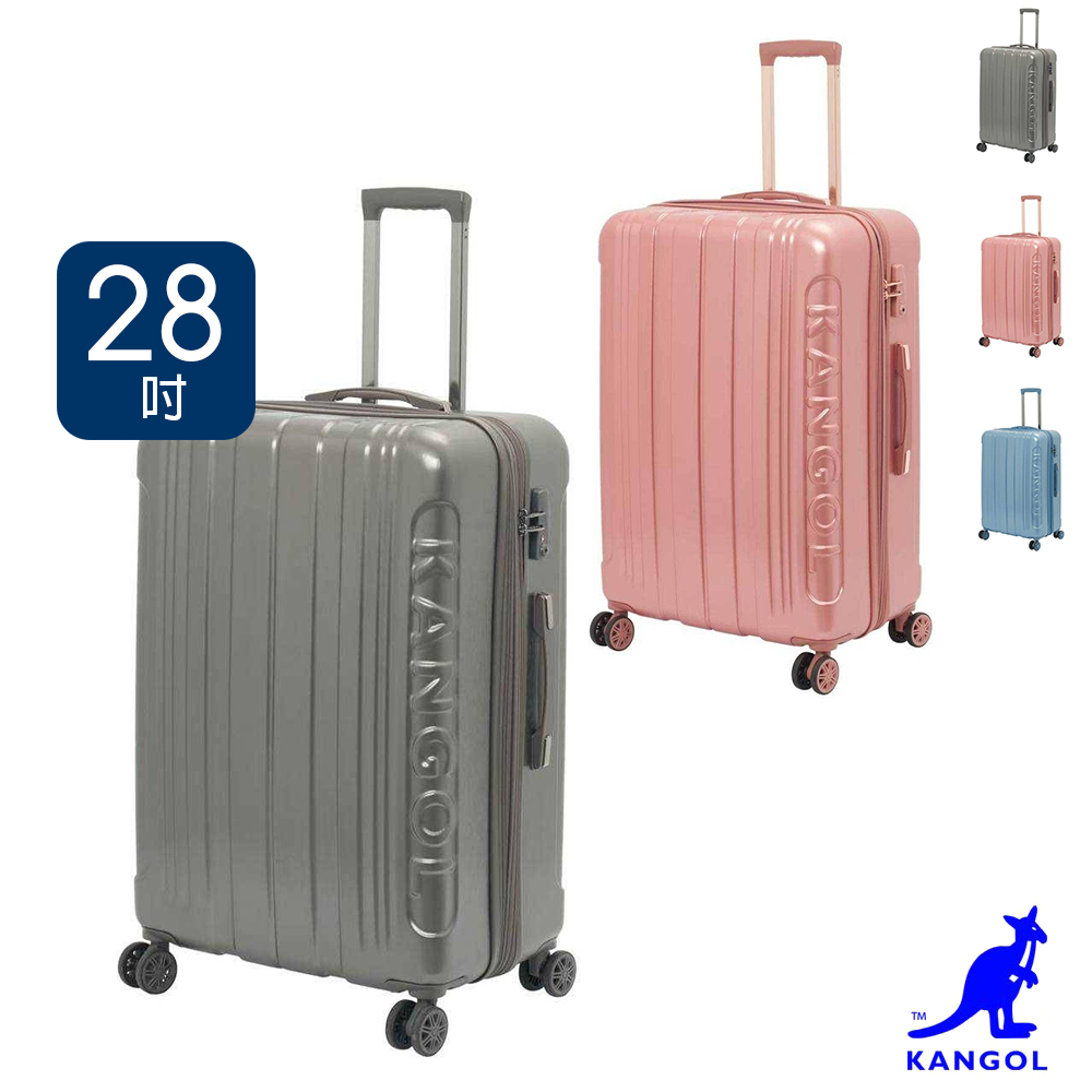KANGOL - 英國袋鼠文浮雕 LOGO 防盜拉鍊28吋旅行商務行李箱-共3色