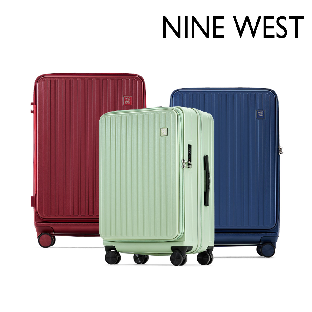 NINE WEST BYRON經典直條 20/24/28吋前開式擴充/防爆拉鍊旅行箱(任選) NW31268