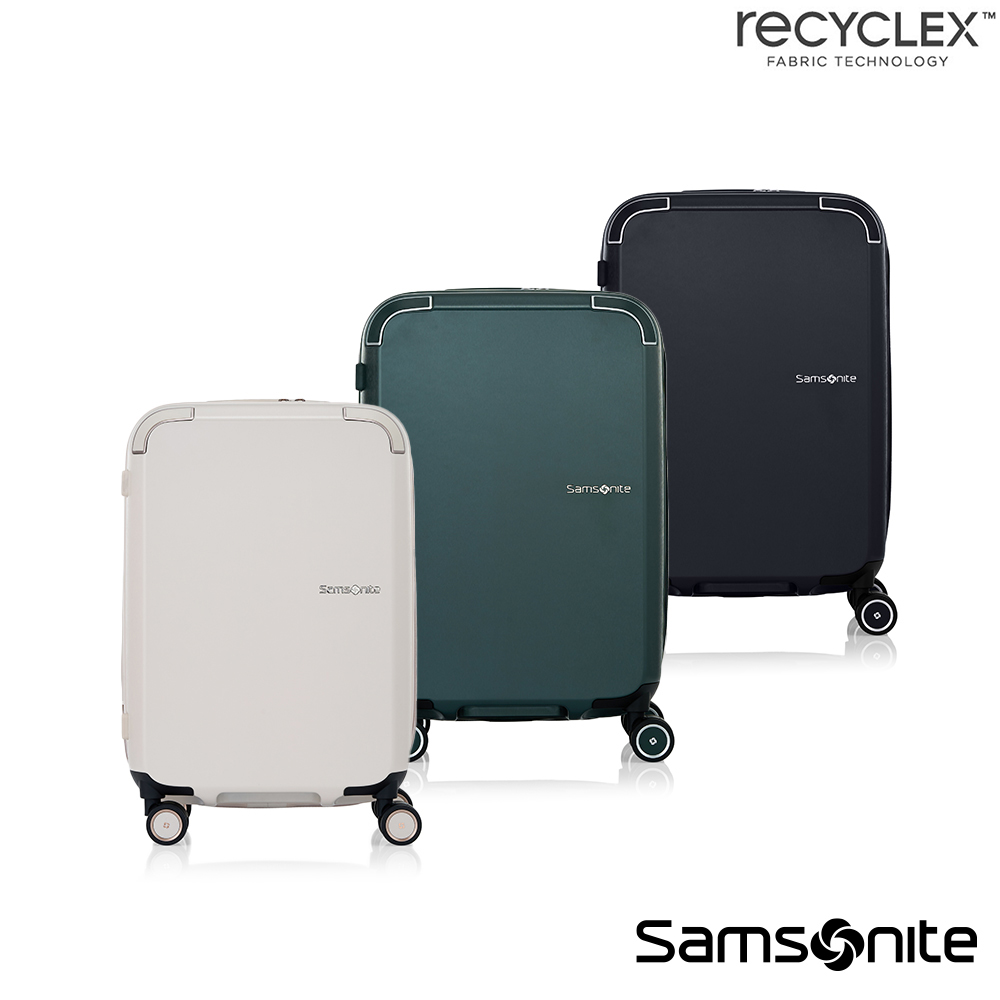 Samsonite新秀麗 20吋 ZENPOD 寬拉桿2/8開闔PC防盜拉鍊煞車雙輪行李箱