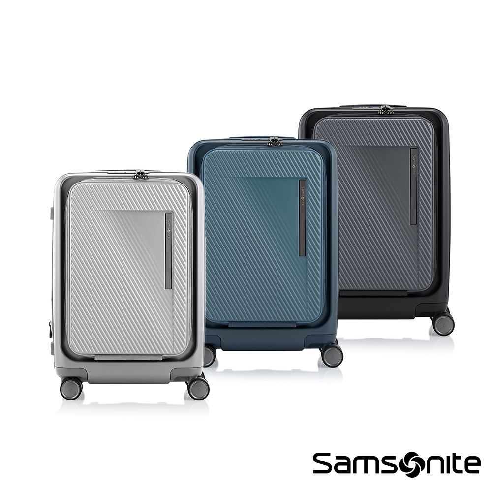 Samsonite新秀麗 20吋 ZIPPRIX 1/9前開式可擴充PC防盜拉鍊TSA行李箱