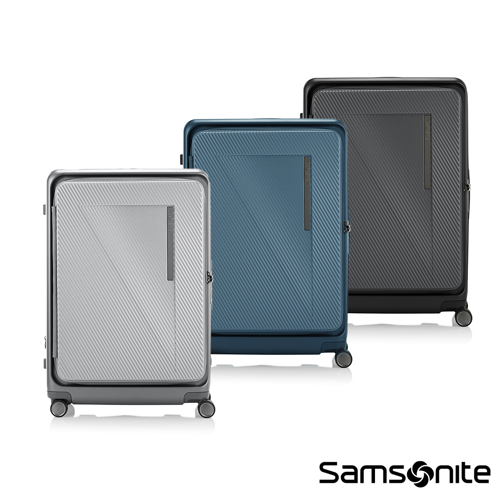Samsonite新秀麗 28吋 ZIPPRIX 1/9上掀式可擴充PC防盜拉鍊TSA行李箱