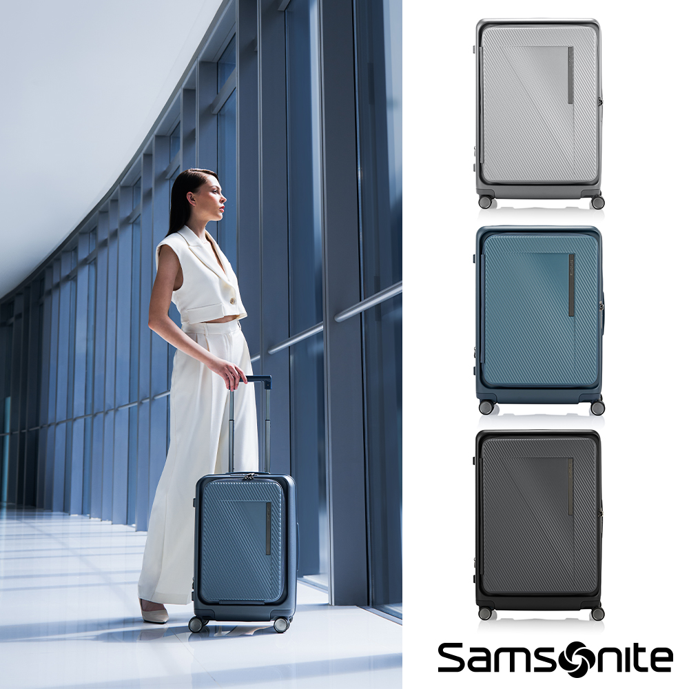Samsonite新秀麗 28吋 ZIPPRIX 1/9上掀式可擴充PC防盜拉鍊TSA行李箱