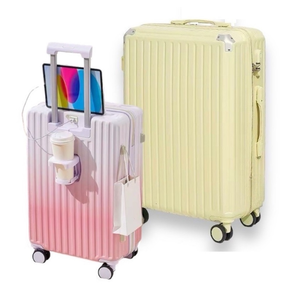 Bogazy Travel遊趣 20吋USB充電/掛勾/杯架多功能行李箱登機箱(多色任選)