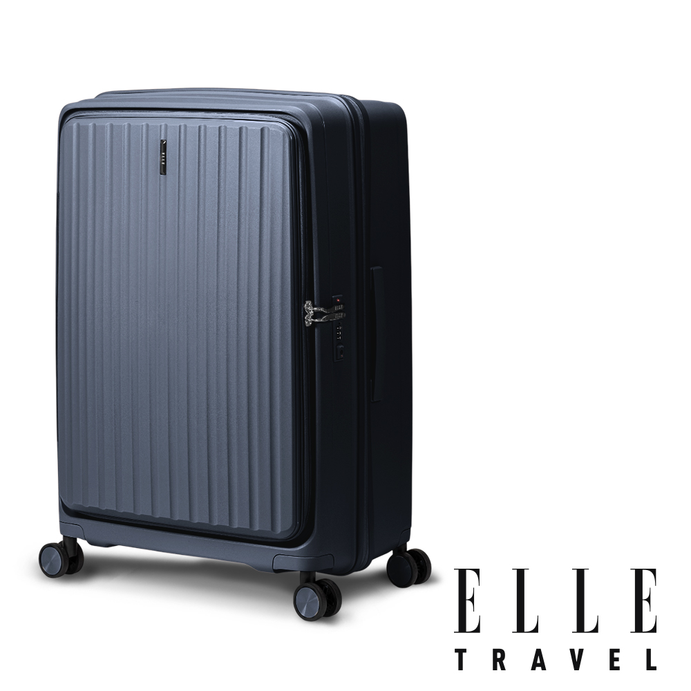 ELLE Minimal 極簡系列 24吋霧面質感前開式可擴充行李箱/防爆旅行箱-普魯士藍 EL3310