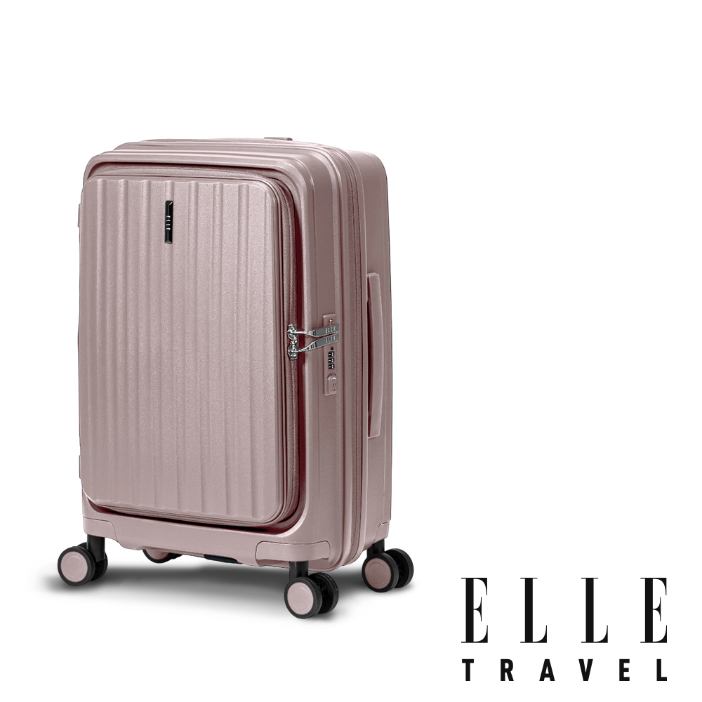 ELLE Minimal 極簡系列 20吋霧面質感前開式可擴充行李箱/防爆旅行箱-香檳粉 EL3310