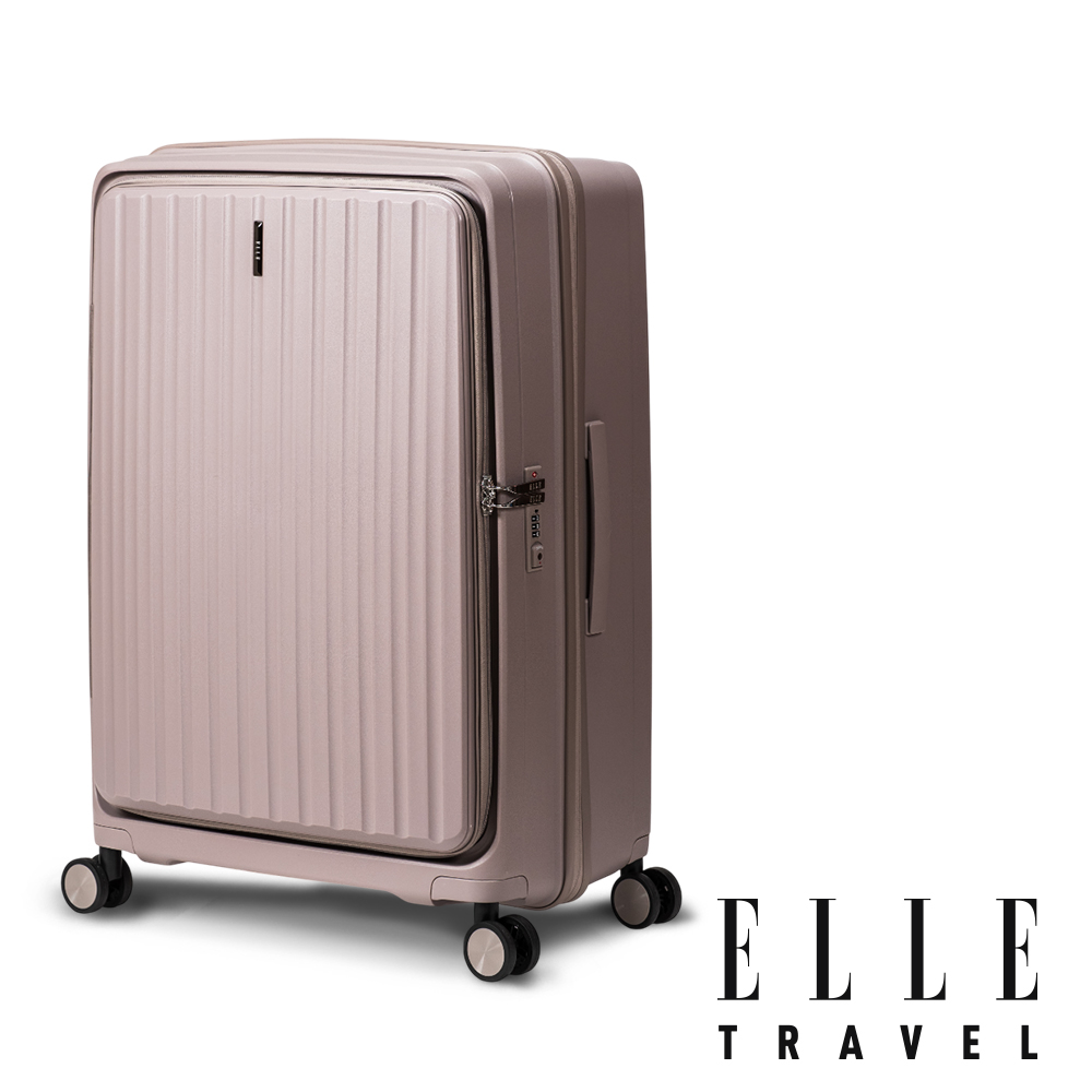 ELLE Minimal 極簡系列 24吋霧面質感前開式可擴充行李箱/防爆旅行箱-香檳粉 EL3310