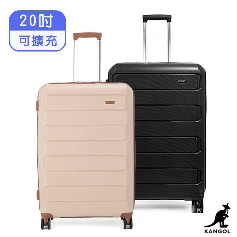【KANGOL】英國袋鼠 20吋輕量耐磨可加大行李箱
