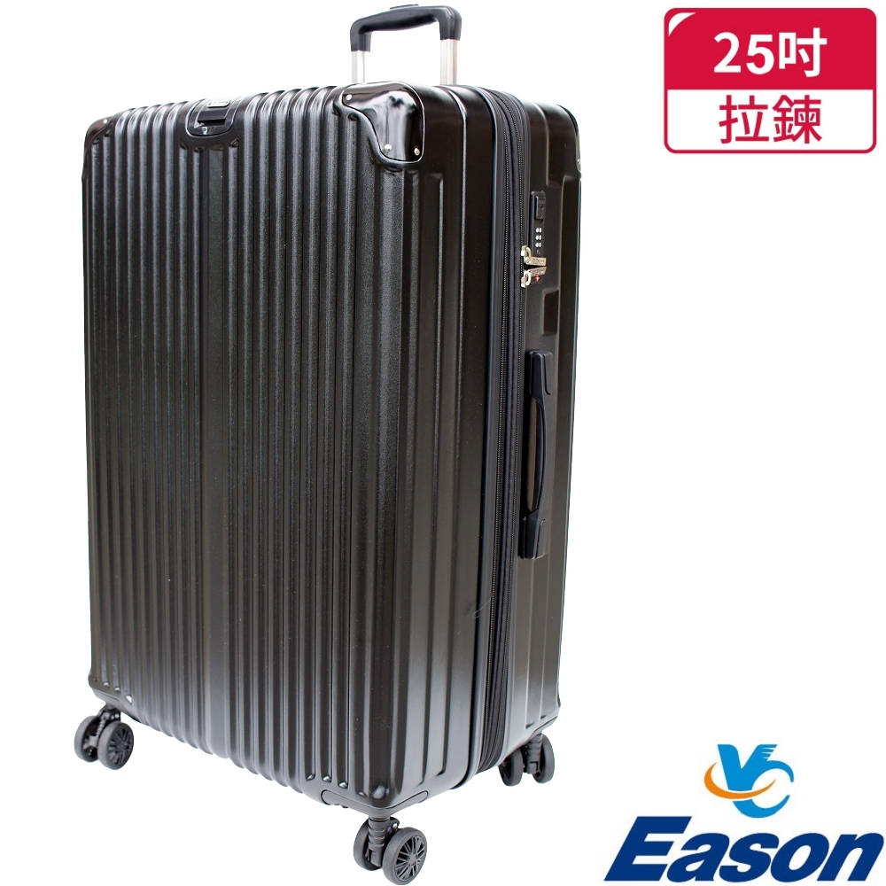 YC Eason 璀燦 25吋 海關鎖避震輪行李箱 典雅黑