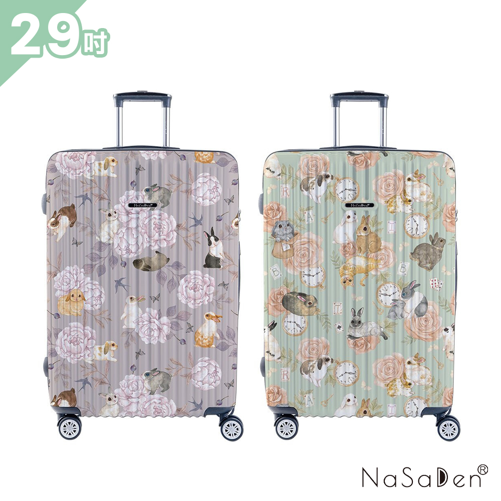 德國NaSaDen納莎登 - 新無憂【英格藍貓聯名款】兔ソ旅獨特印花拉鍊行李箱29吋-多色可選