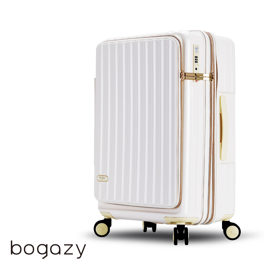 Bogazy 時光記憶 20吋前開式雙開/杯架/掛勾/避震輪/充電孔/可加大/海關鎖行李箱登機箱(奶油白)