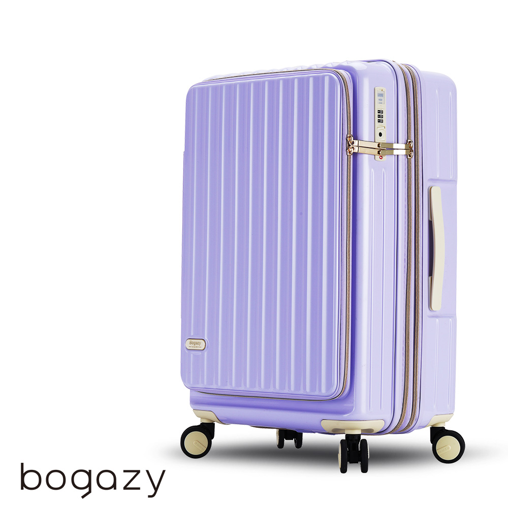 Bogazy 時光記憶 20吋前開式雙開/杯架/掛勾/避震輪/充電孔/可加大/海關鎖行李箱登機箱(甜薯紫)
