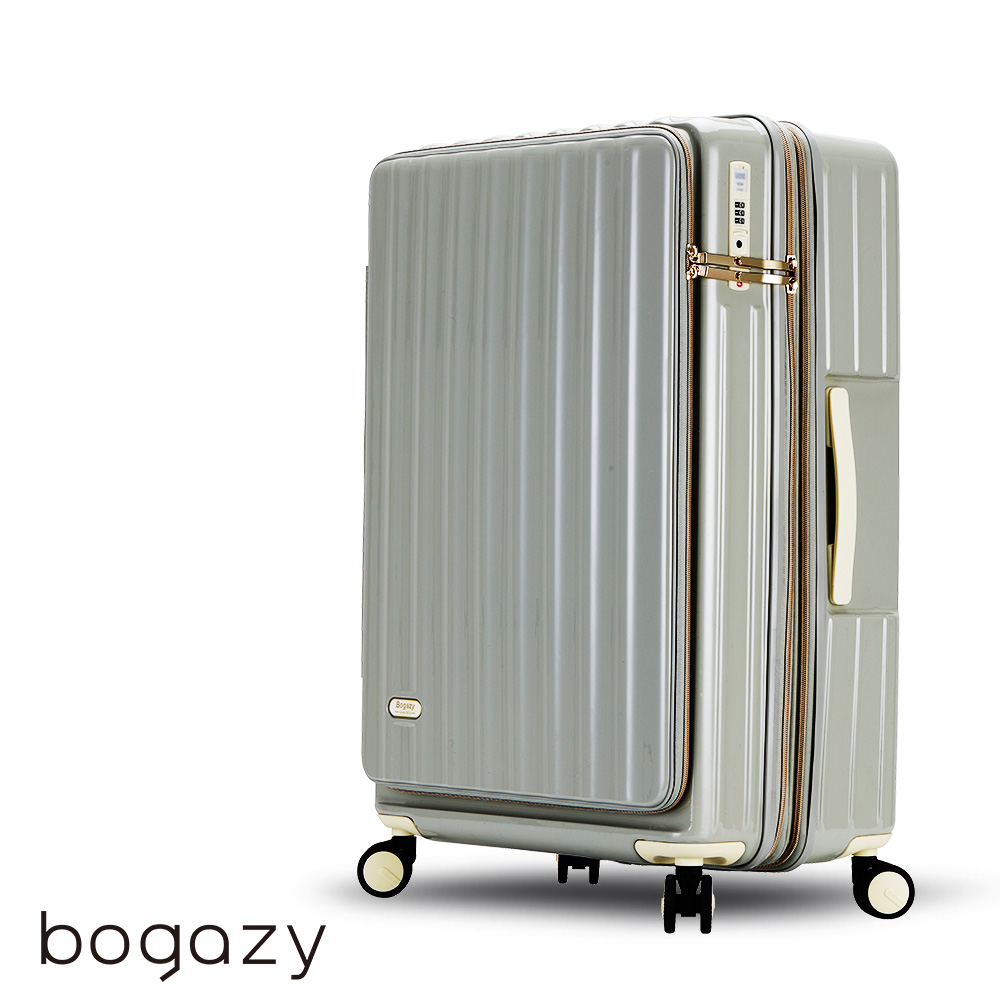 Bogazy 時光記憶 20吋前開式雙開/杯架/掛勾/避震輪/充電孔/可加大/海關鎖行李箱登機箱(暖暖灰)