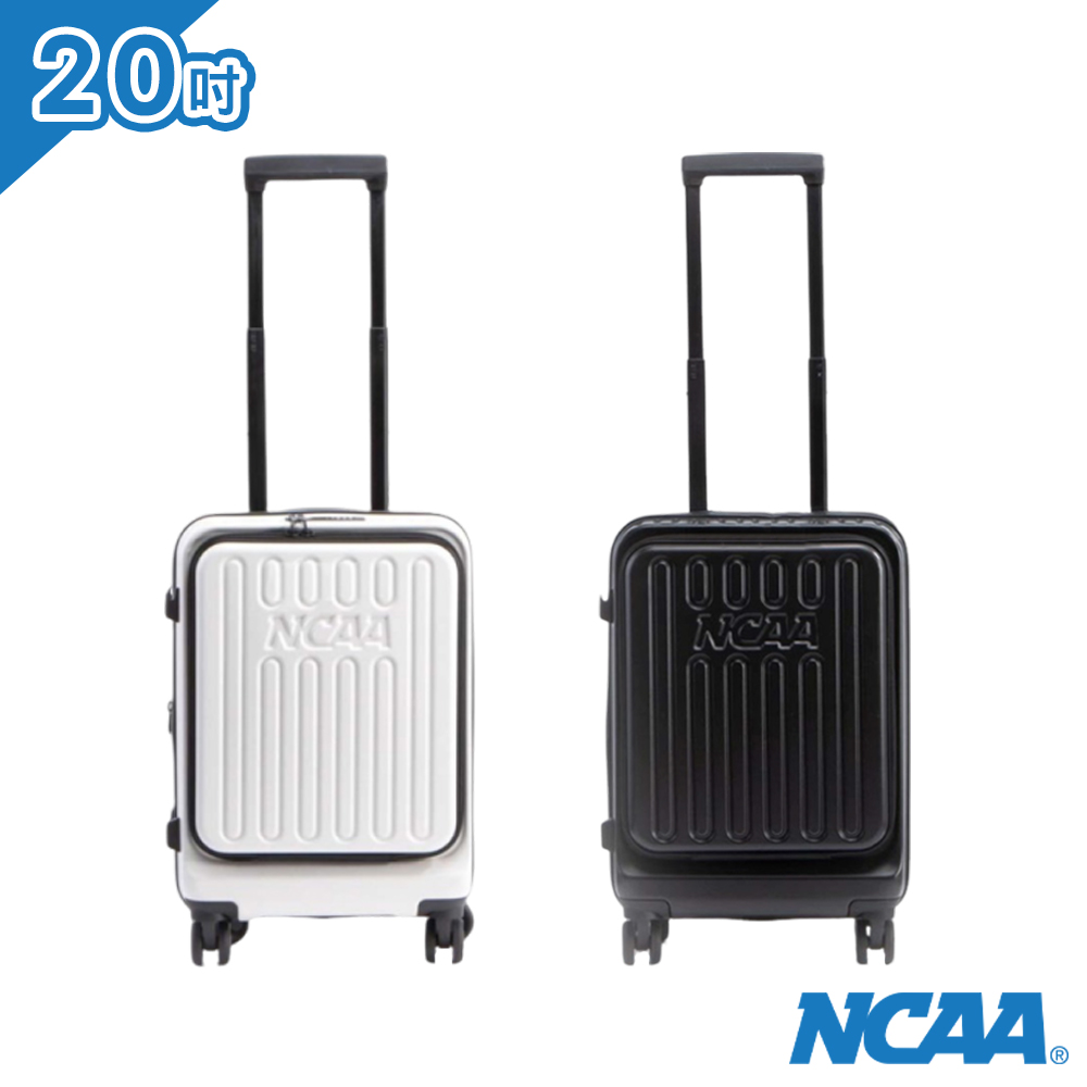 NCAA - 上開式防盜拉鍊可擴充硬殼20吋行李箱旅行箱 - 多色可選