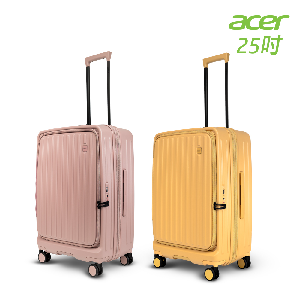 【Acer 宏碁】哥本哈根前開式行李箱25吋(晨曦黃/人魚粉)