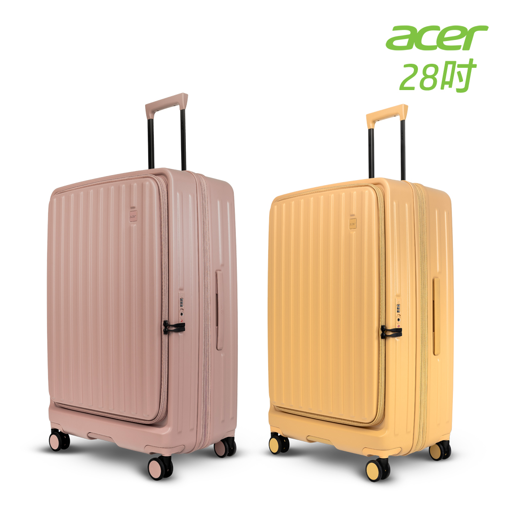 【Acer 宏碁】哥本哈根前開式行李箱28吋(晨曦黃/人魚粉)