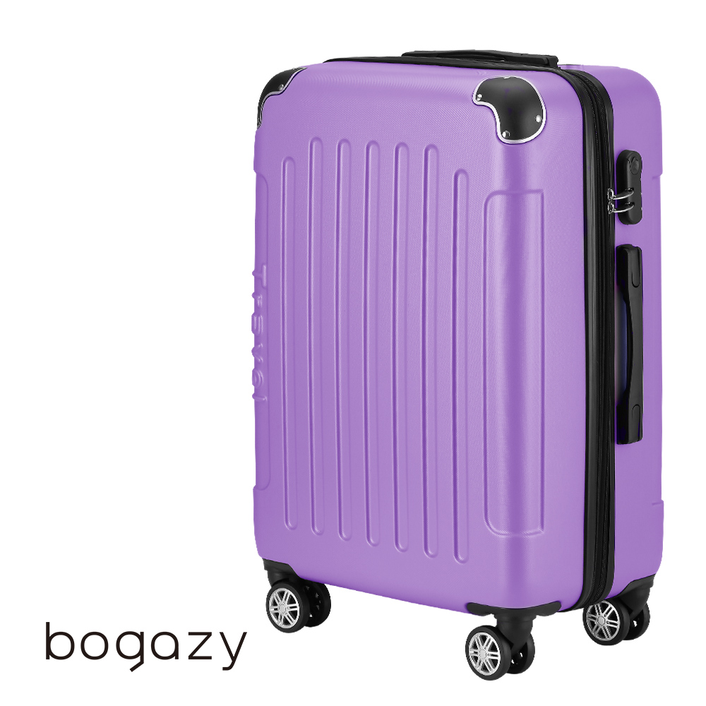 Bogazy 星際漫旅 25吋海關鎖可加大行李箱(多色任選)
