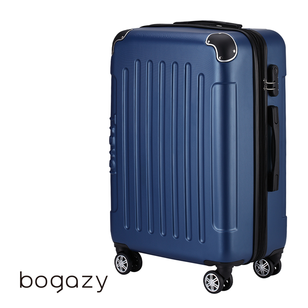 Bogazy 星際漫旅 25吋海關鎖可加大行李箱(多色任選)