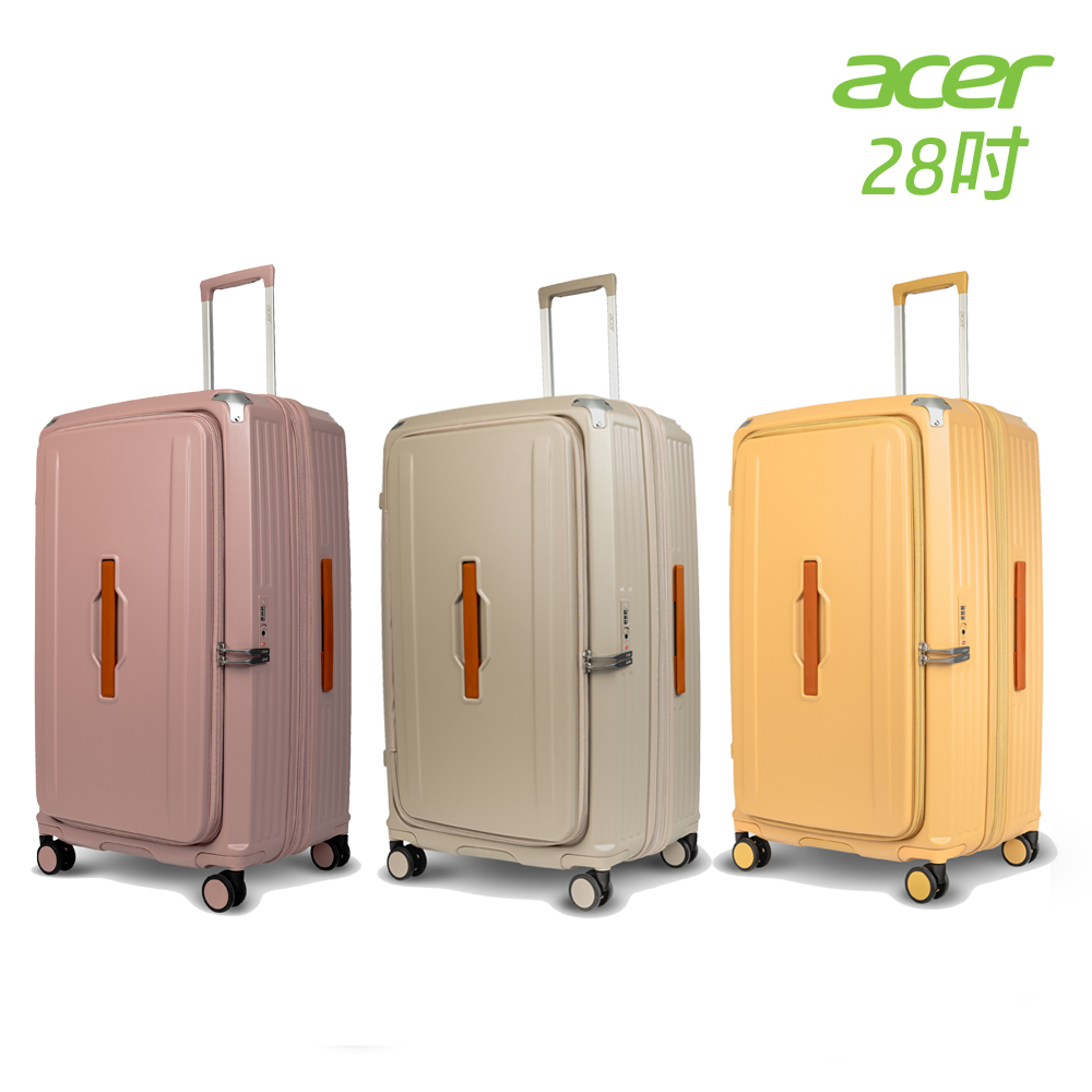 【Acer 宏碁】布里斯本前開式/側開式行李箱 28吋(摩頓沙/黃金海岸/藍花楹粉)