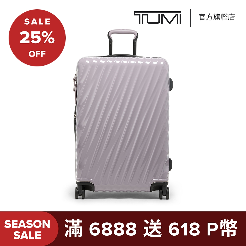 TUMI 19 Degree 短程旅行 26 吋可擴充套件託運行李箱 - 薰衣草色