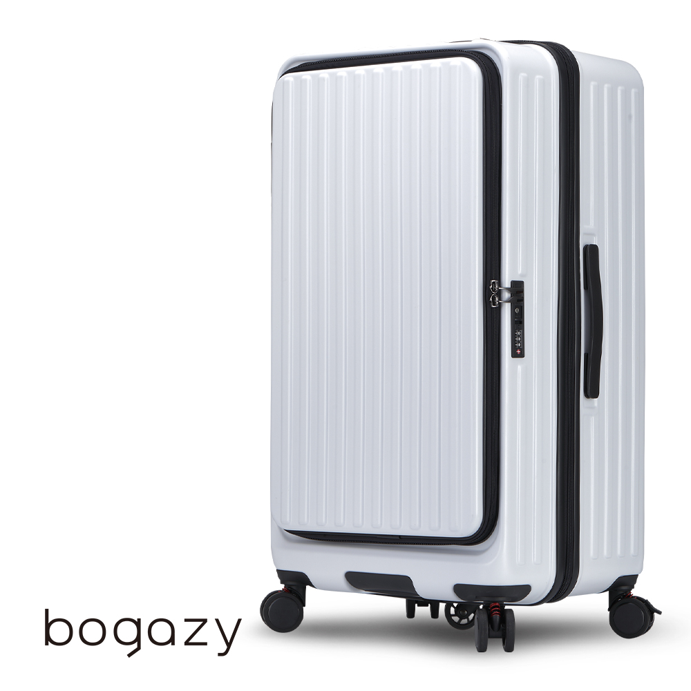 Bogazy 秋旅幻森 22吋前開式胖胖箱/杯架/防爆拉鍊/煞車避震輪/可加大/海關鎖行李箱(古典白)
