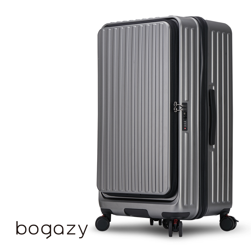 Bogazy 秋旅幻森 22吋前開式胖胖箱/杯架/防爆拉鍊/煞車避震輪/可加大/海關鎖行李箱(銀河灰)