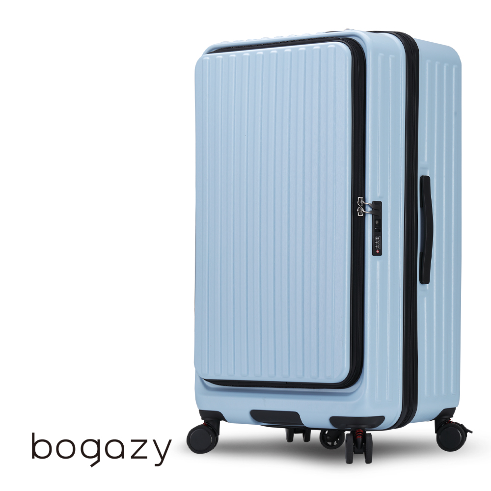 Bogazy 秋旅幻森 22吋前開式胖胖箱/杯架/防爆拉鍊/煞車避震輪/可加大/海關鎖行李箱(絢麗藍)