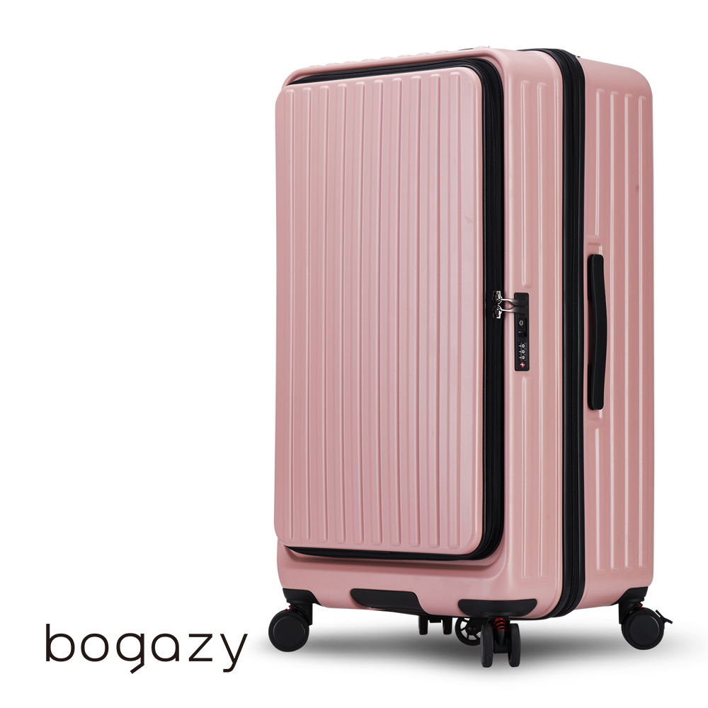Bogazy 秋旅幻森 22吋前開式胖胖箱/杯架/防爆拉鍊/煞車避震輪/可加大/海關鎖行李箱(活力粉)