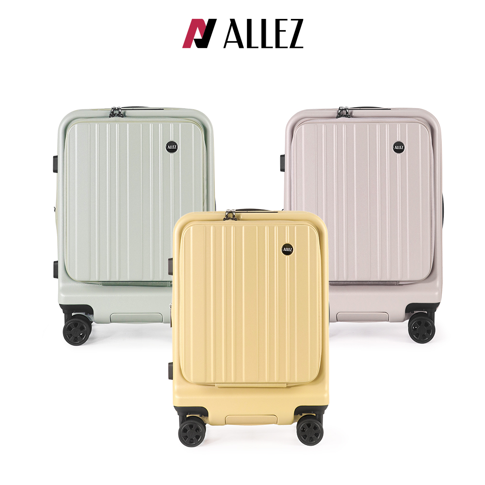 ALLEZ 奧莉薇閣 掀旅箱II 前開式 可連接行動電源 擴充行李箱 21吋(AVT24021)