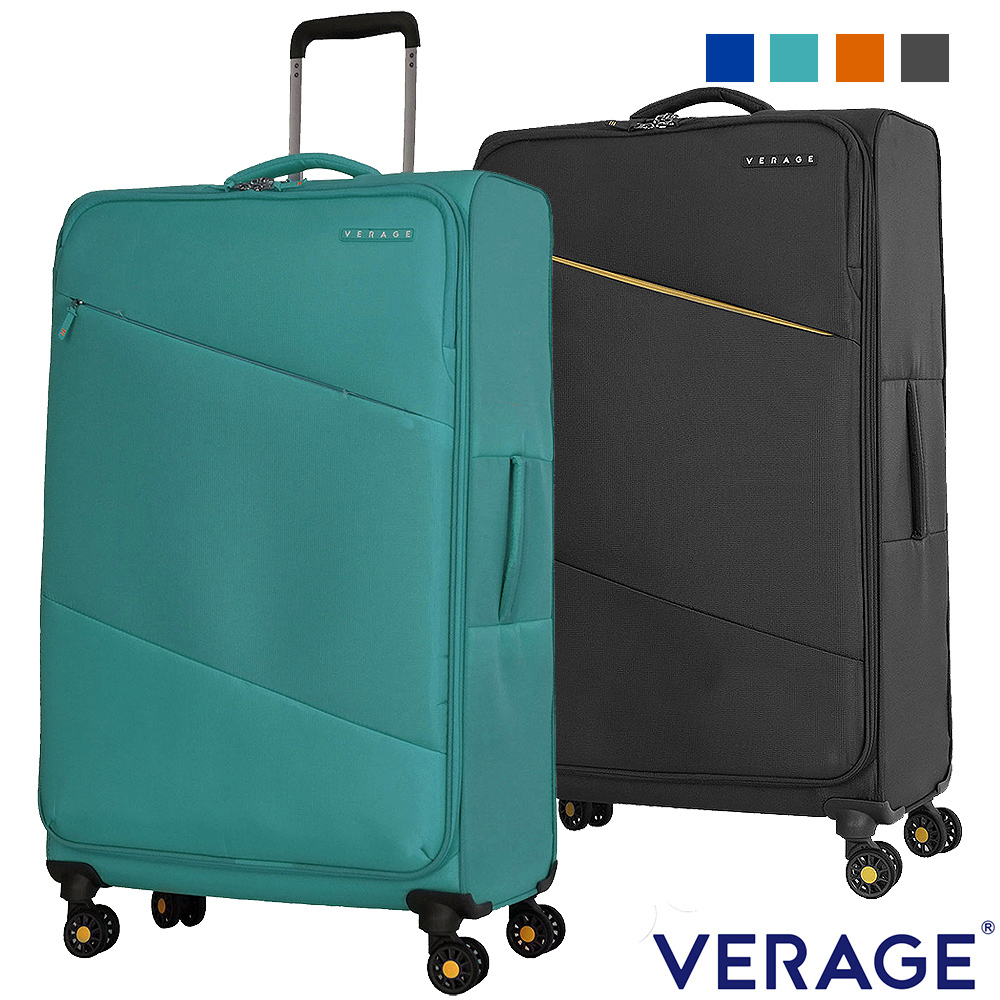 【Verage】維麗傑 28吋六代極致超輕量系列行李箱/旅行箱(3色可選)