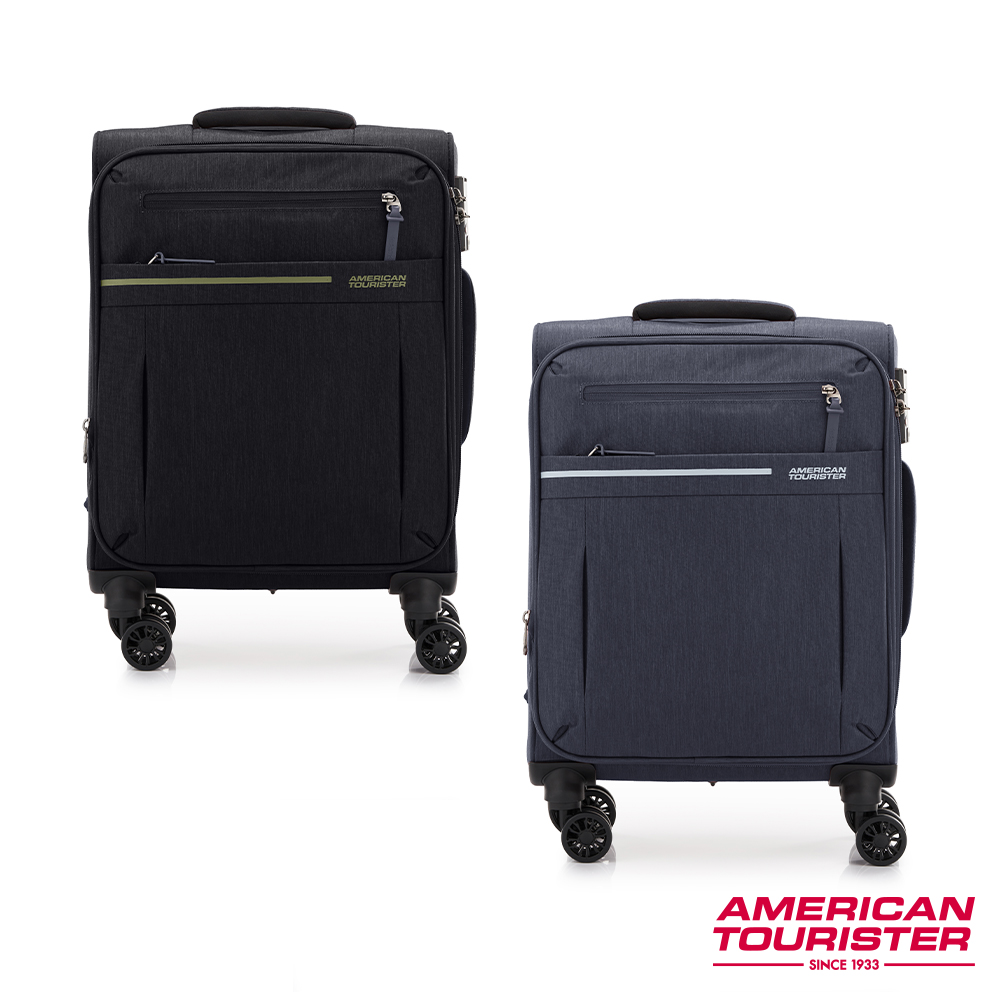 AMERICAN TOURISTER美國旅行者 20吋 SKY BLAZE 防盜拉鍊輕量布面軟殼行李箱/布箱/登機箱(多色可選)