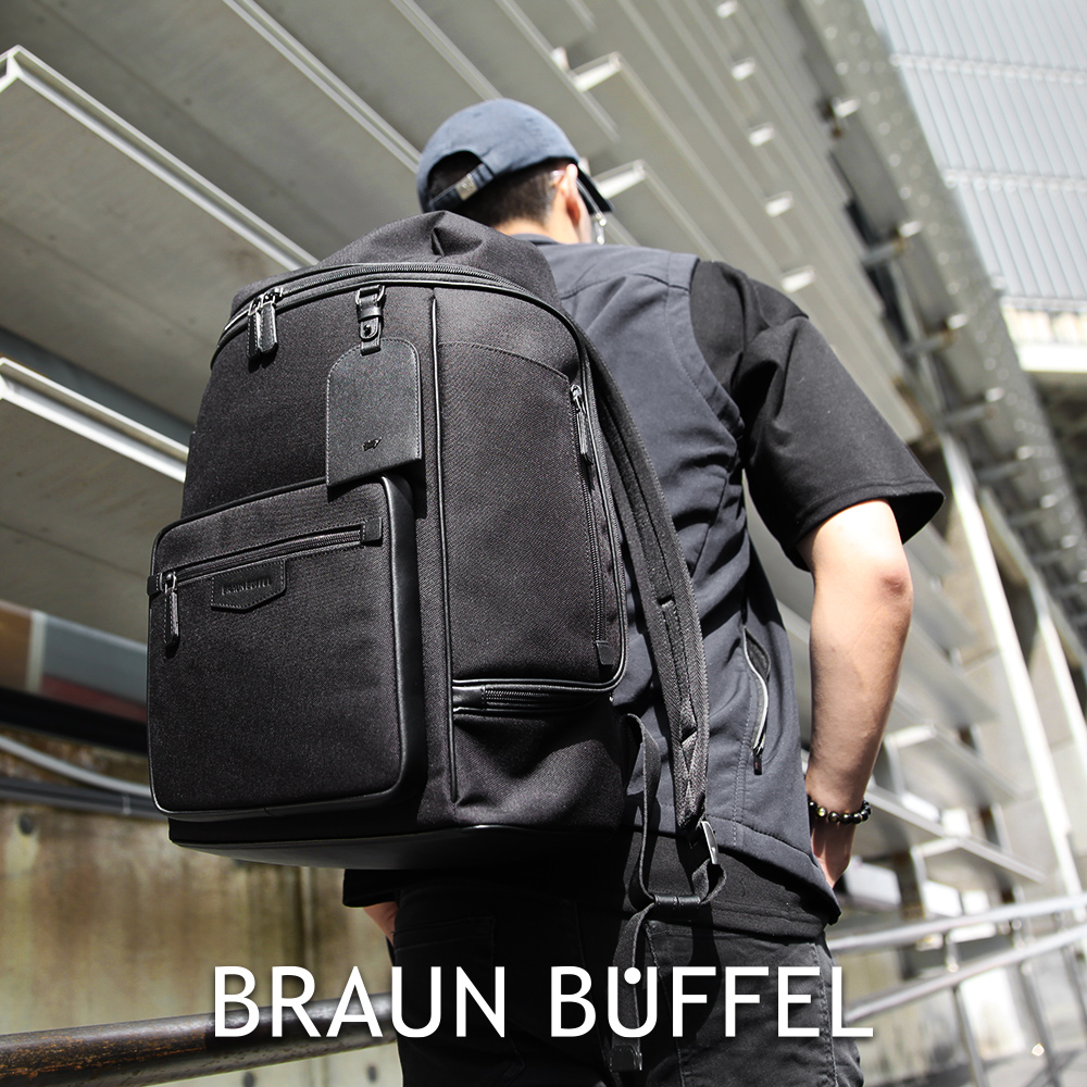 【BRAUN BUFFEL 德國小金牛】台灣總代理 吉普 後背包-黑色/BF535-73-BK