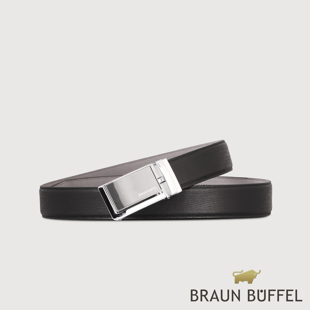【BRAUN BUFFEL 德國小金牛】臺灣總代理 商務型男 壓印無齒自動扣皮帶-銀色/BF24B-RO022-SNK