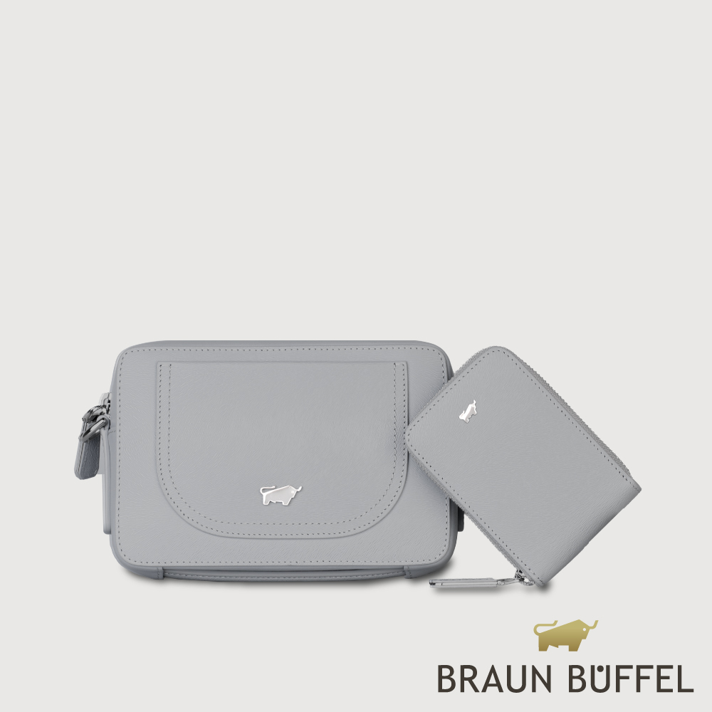 【BRAUN BUFFEL 德國小金牛】臺灣總代理 羅根 斜揹包-石灰白/BF548-60-CGY