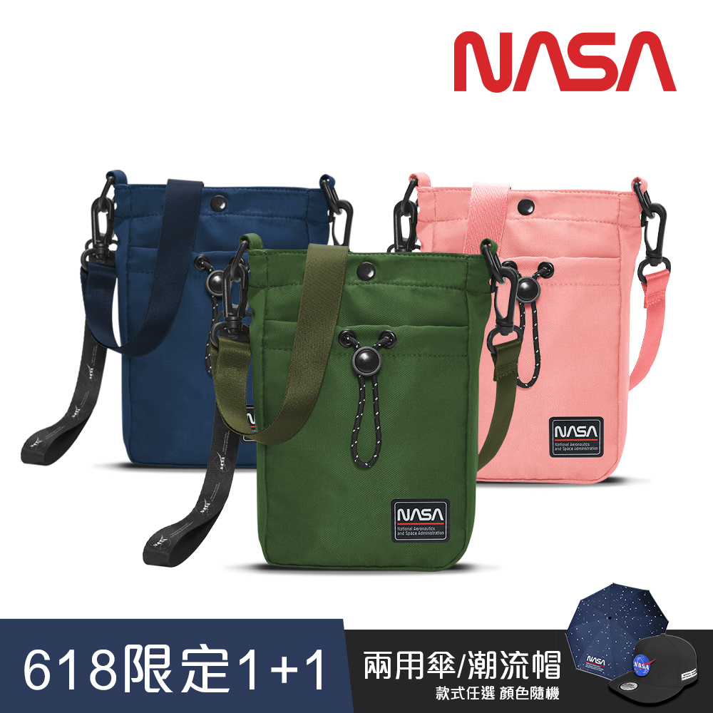 NASA SPACE 太空旅人旅行隨身包/側背包/手機包-任選 NA20001