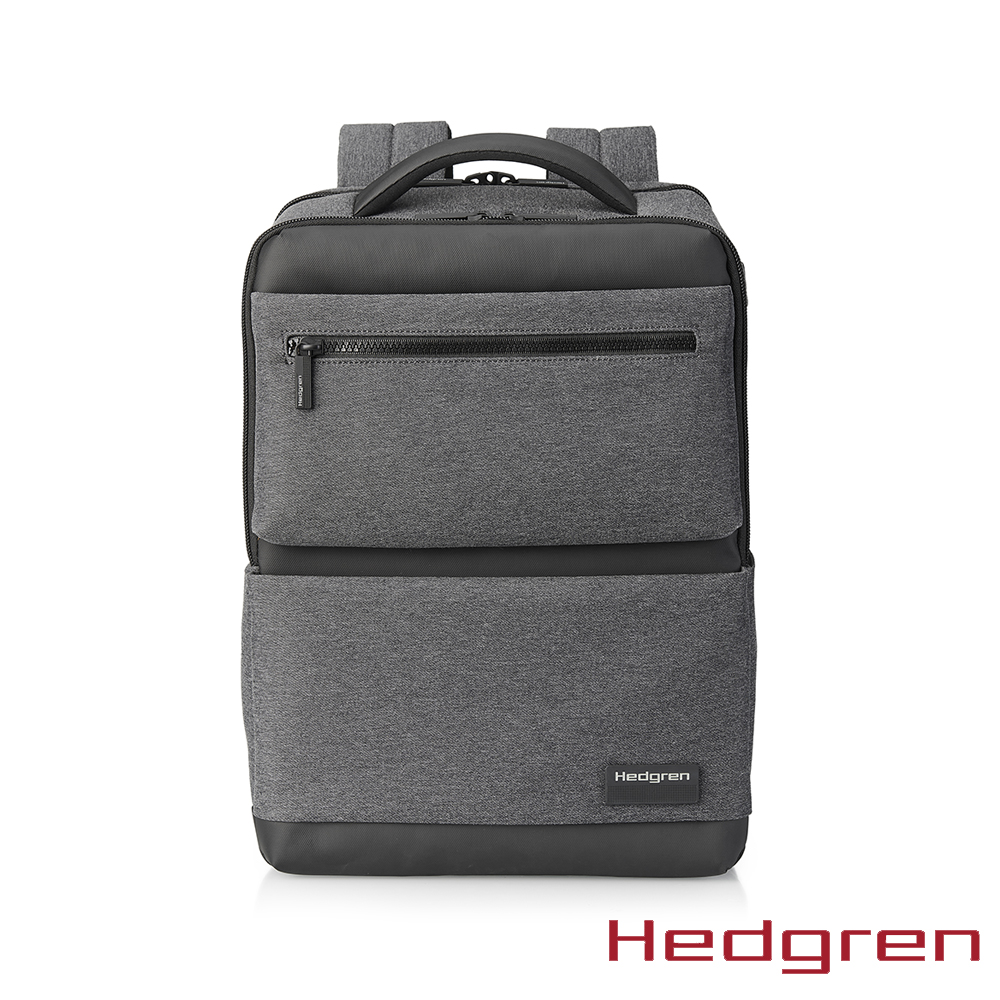 Hedgren NEXT商務系列 RFID防盜 14.1吋雙格層 電腦後背包 淺灰