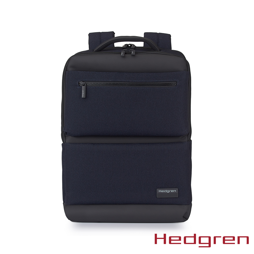 Hedgren NEXT商務系列 RFID防盜 15.6吋雙格層 電腦後背包 深藍